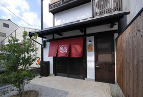 京都に京町屋風宿泊施設「風雅別邸 京都五条 」が竣工いたしました